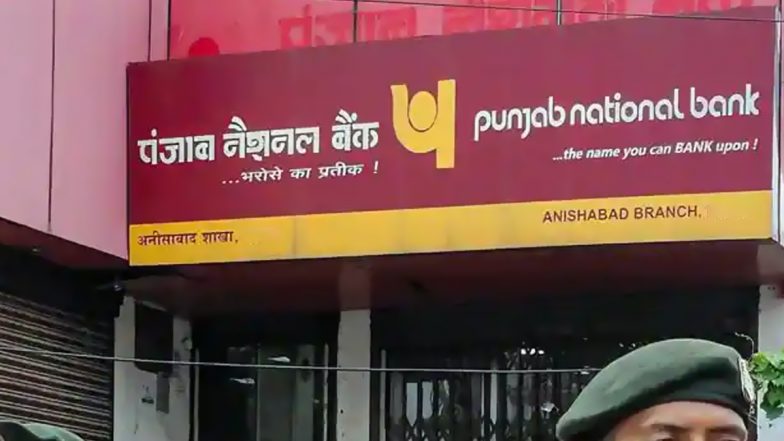 PNB Housing: पंजाब नेशनल बैंक हाउसिंग ने 9-12 लाख रुपये के किफायती ऋण की पेशकश के लिए ‘उन्नति’ में सुधार किया