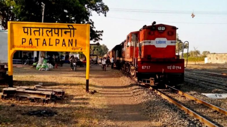 भूतिया रेलवे स्टेशन के नाम से मशहूर ‘पातालपानी’ से जुड़ा है यह गौरवशाली इतिहास, अब शिवराज सरकार बदल रही नाम