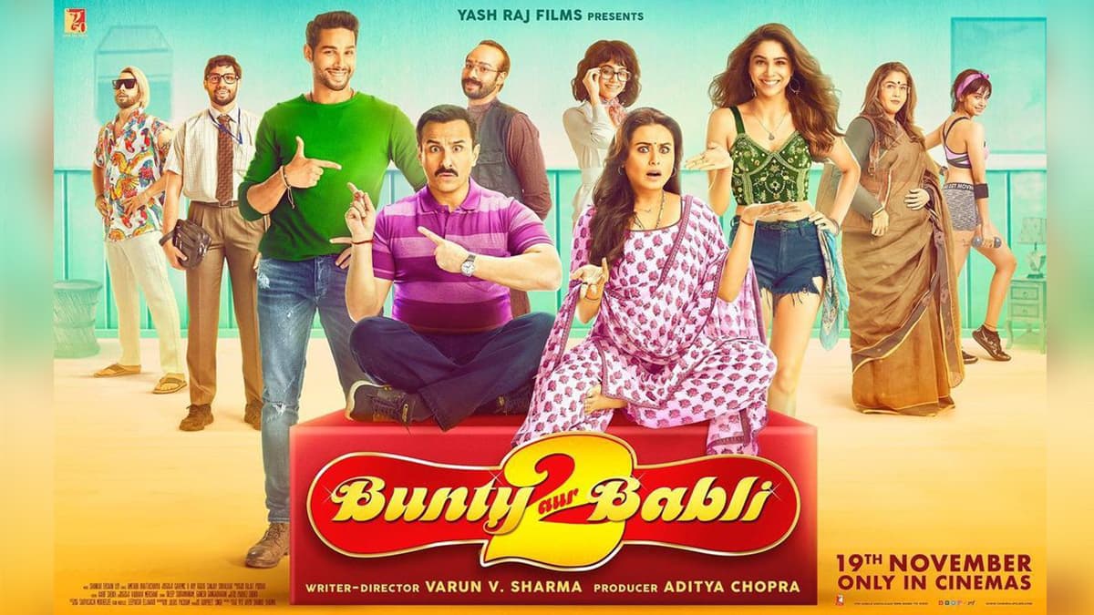 रानी मुखर्जी, सैफ अली खान ने 'बंटी और बबली 2' के लिए अबू धाबी में की शूटिंग