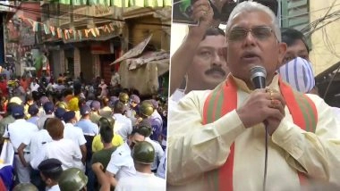 West Bengal: पेट्रोल-डीज़ल की कीमत में कमी की मांग को लेकर बीजेपी ने किया प्रदर्शन