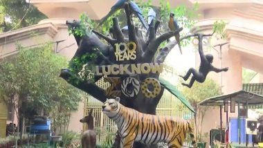 Lucknow Zoo 100th Anniversary: लखनऊ चिड़ियाघर की स्थापना के 100 साल पूरे, कार्यक्रम में शामिल होंगे CM योगी