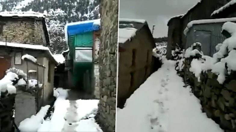 Uttarakhand Snowfall: उत्तराखंड के पिथौरागढ़ जिले में भारी बर्फबारी, चारों तरफ जमी बर्फ की मोटी परत, देखें वीडियो