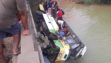 Bus Accident: आंध्र प्रदेश में यात्रियों से भरी बस नहर में गिरी, कम से कम 9 की मौत, रेस्क्यू ऑपरेशन जारी