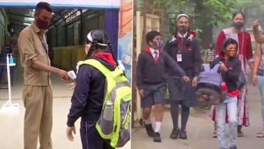 Pune Schools Reopening: ओमिक्रॉन के खतरों के बीच पुणे में आज से 1 से कक्षा 7वीं तक के स्कूल फिर से खुले