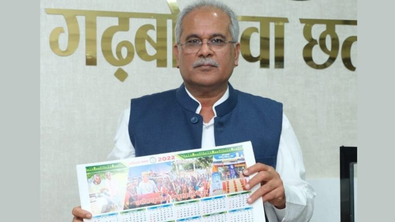 मुख्यमंत्री भूपेश बघेल ने लॉन्च किया छत्तीसगढ़ शासन का वर्ष 2022 का कैलेंडर, जानें खासियत