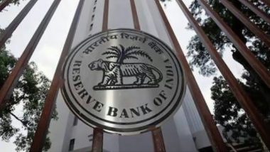 RBI Issues Alert List: रिजर्व बैंक ने जारी की अलर्ट सूची, विदेशी मुद्रा व्यापार में डील करने के लिए अधिकृत नहीं हैं ये संस्थाएं