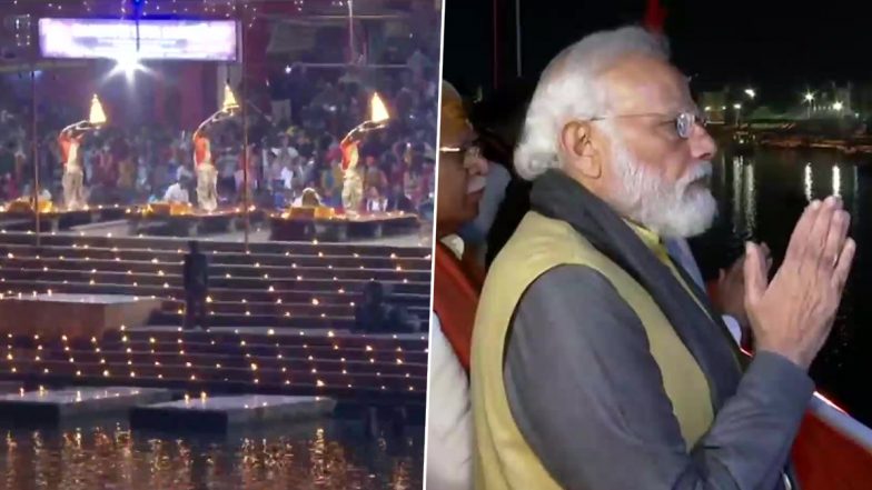 Kashi Vishwanath Dham: वाराणसी में विवेकानंद क्रूज़ पर सवार होकर गंगा आरती में हिस्सा लेते पीएम नरेंद्र मोदी (देखें तस्वीर)