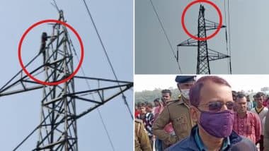 Bihar: मोबाइल फोन और मिठाई के लिए बिजली के खंबे पर चढ़ा शख्स, अफसरों के फूले हाथ-पांव, बुलानी पड़ी SDRF