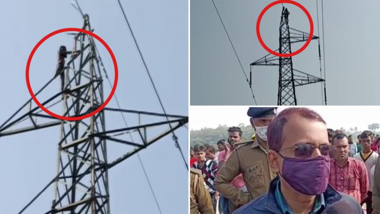Bihar: मोबाइल फोन और मिठाई के लिए बिजली के खंबे पर चढ़ा शख्स, अफसरों के फूले हाथ-पांव, बुलानी पड़ी SDRF