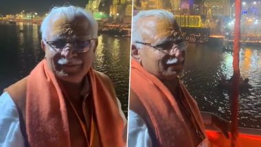 Varanasi Ganga Aarti: हरियाणा के सीएम मनोहर लाल ने वाराणसी में आरती के दौरान सभी के कल्याण की कामना की