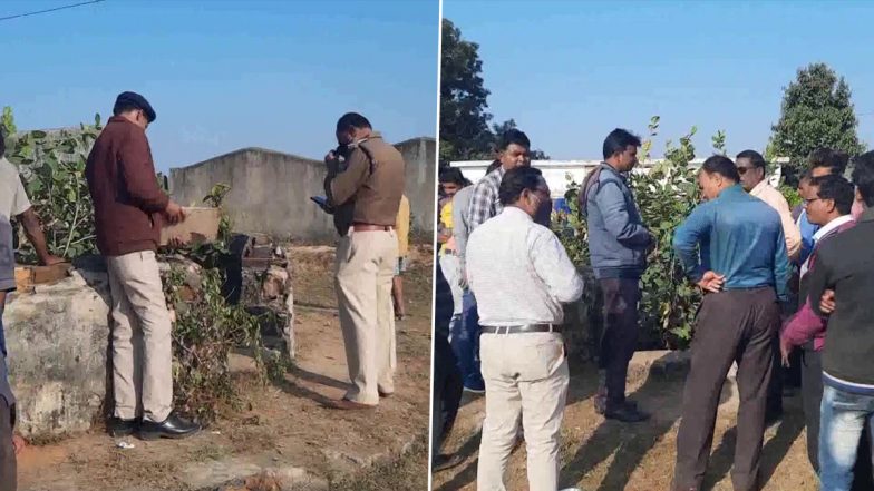 Chhattisgarh: प्राथमिक विद्यालय स्थित कुएं में गिरने से 7 वर्षीय छात्र की मौत