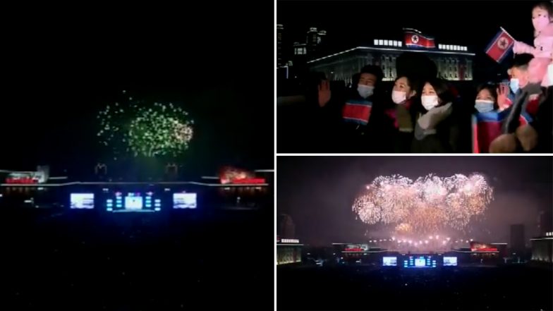 New Year 2022: उत्तर कोरिया के प्योंगयांग में आतिशबाजी के साथ लोगों ने नए साल का किया स्वागत, देखें वीडियो