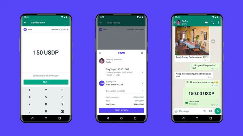 WhatsApp पर जल्द शुरू होगा Cryptocurrency से लेनदेन, यहां टेस्टिंग जारी