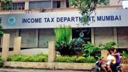 Maharashtra IT Raid: Jalna में इनकम टैक्स विभाग ने स्टील कंपनी पर मारा छापा, 100 करोड़ की नकदी बरामद, सभी सकते में