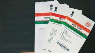 विपक्ष के विरोध के बाद भी राज्यसभा से पारित हुआ Aadhaar Card को Voter ID से जोड़ने वाला विधेयक