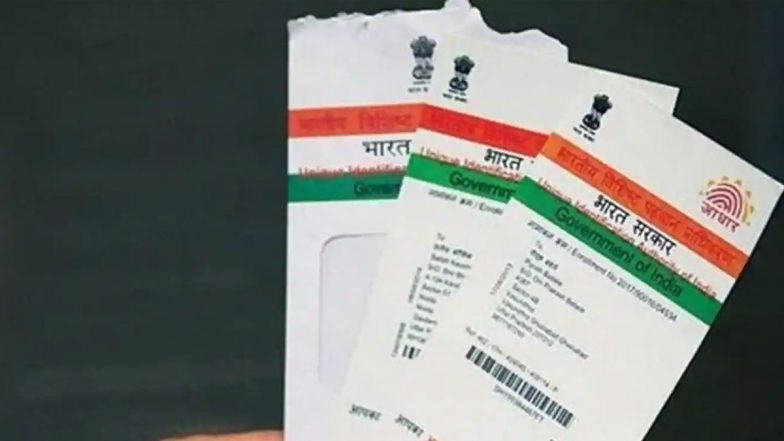 विपक्ष के विरोध के बाद भी राज्यसभा से पारित हुआ Aadhaar Card को Voter ID से जोड़ने वाला विधेयक