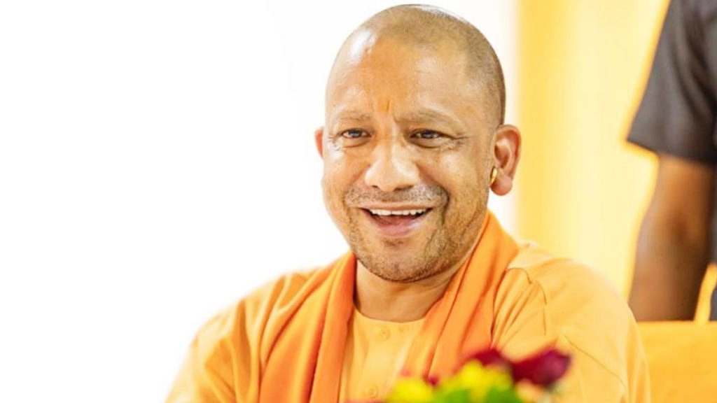 यूपी सरकार ने सरकारी कर्मचारियों का डीए बढ़ाया