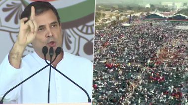 Congress Mahangai Hatao Rally: जयपुर में राहुल गांधी बोले- देश में हिंदुत्ववादियों का राज, हिंदुओं का नहीं, हमें हिंदुत्ववादियों को हटाना है