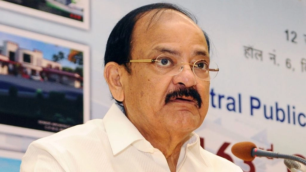 ‘भारत छोड़ो’ आंदोलन हमें अपनी सबसे बड़ी शक्ति की याद दिलाता है: वेंकैया नायडू