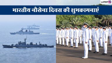 National Navy Day 2021 Messages: भारतीय नौसेना दिवस की शुभकामनाएं, शेयर करें ये हिंदी WhatsApp Wishes, Facebook Greetings और Quotes