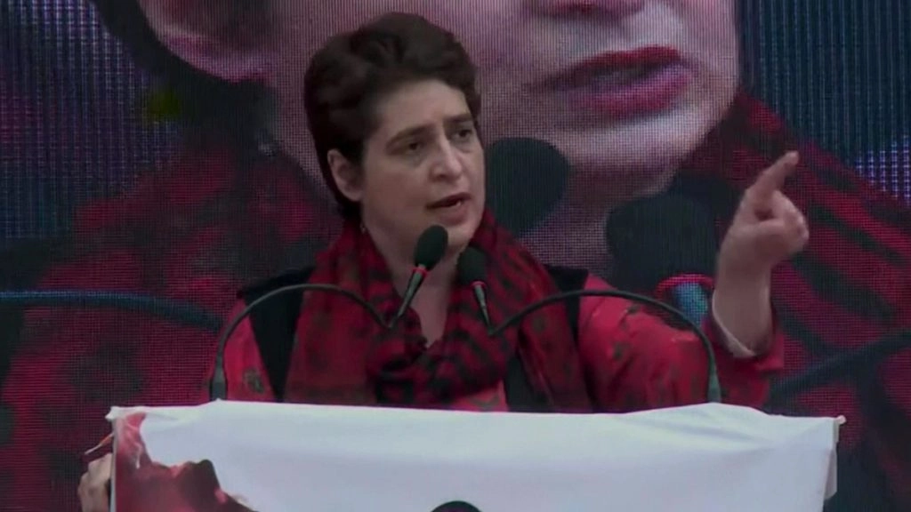  विकास के मुद्दे पर यूपी में कांग्रेस लड़ेगी चुनाव, 20 लाख लोगों को देंगे रोजगार- प्रियंका गांधी 