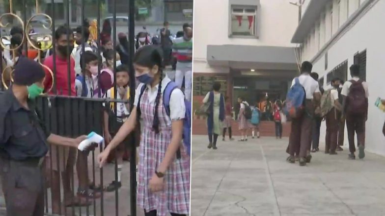 Mumbai School Reopen: मुंबई में ओमिक्रॉन के बढ़ते मामलों के बीच आज से खुलें 1 से 7वीं तक के स्कूल