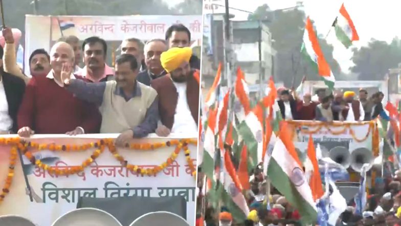 AAP Tiranga Yatra:  पंजाब के पठानकोट में सीएम अरविंद केजरीवाल ने निकाला तिरंगा यात्रा- देखें वीडियो