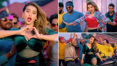 New Bhojpuri Song: Akshara Singh ने नए भोजपुरी सॉन्ग 'आरा जानी' में उड़ाया गर्दा, देखें म्यूजिक Video