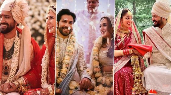 Indian Celeb Weddings in 2021: साल 2021 में शादी के बंधन में बंधें बॉलीवुड और टीवी ये फेमस सितारे