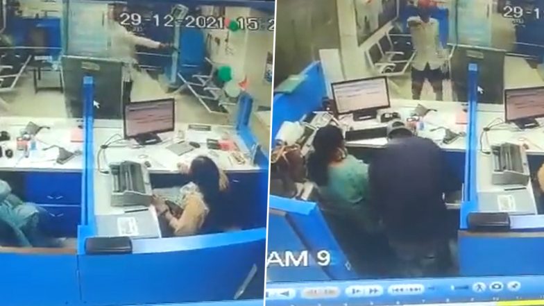 Mumbai: दिनदहाड़े स्टेट बैंक में डकैती, कर्मचारी की हत्या कर कैश लेकर फरार हुए बदमाश- CCTV में वारदात कैद