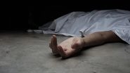 Mumbai News: मुंबई में सेक्स के दौरान 61 साल का बुजुर्ग हुआ बेहोश, बाद में हुई मौत