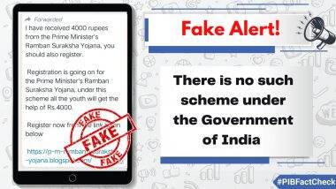 Fact Check: PM रामबन सुरक्षा योजना के तहत COVID के इलाज के लिए मिल रही 4 हजार रुपये की राशि? जानें सच