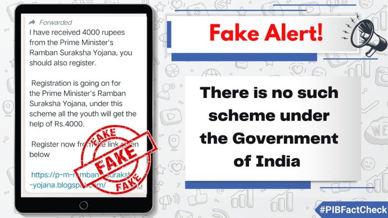 Fact Check: PM रामबन सुरक्षा योजना के तहत COVID के इलाज के लिए मिल रही 4 हजार रुपये की राशि? जानें सच