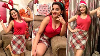 Monalisa Hot Photos: भोजपुरी फिल्मों की हॉट अदाकारा मोनालिसा ने क्रिसमस पर अपनी हॉटनेस से बढ़ाई गर्मी
