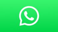 Whatsapp जल्द ही ला नया फीचर, यूजर्स छिपा सकेंगे ऑनलाइन स्टेटस