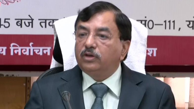 Election Commission PC: यूपी के सभी दलों ने की समय पर चुनाव की मांग, बुजुर्गों और दिव्यांनगो को घर से वोट करने की सुविधा