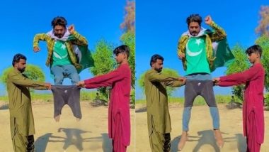 Viral Video: अंडरवियर चैलेंज पूरा करने वाले पाकिस्तानी शख्स का वीडियो हुआ वायरल, देखकर आप भी हंस-हंसकर हो जाएंगे लोटपोट
