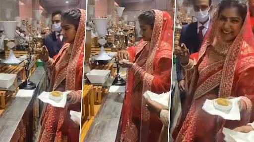 Bride Enjoys Pani Puri: अपनी शादी के दिन दुल्हन ने पानी पूरी का लिया आनंद, मनमोहक वीडियो हुआ वायरल