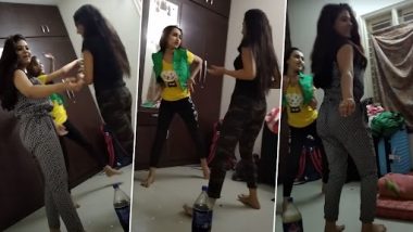 Hostel Girls Dance Video: हॉस्टल की लड़कियों ने किया जबरदस्त डांस, वीडियो देख बन जाएंगे फैन