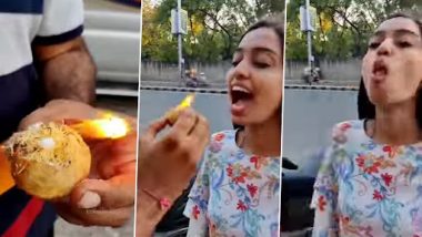 Viral Video: लड़की ने खाए आग वाले गोलगप्पे, वीडियो देख लोग हुए हैरान
