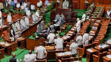 Anti Conversion Bill in Karnataka: कर्नाटक विधानसभा में धर्मांतरण रोधी विधेयक पेश, चर्चा कल