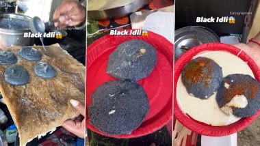 Black Detox Idli: नागपुर के शख्स ने बनाया ब्लैक डिटॉक्स इडली, इंटरनेट पर भड़के नेटीजंस, कहा- 'प्लीज बंद करो'