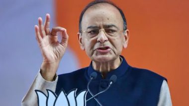 Arun Jaitley Jayanti 2021: अमित शाह, जेपी नड्डा, राजनाथ सिंह और नितिन गडकरी समेत दिग्गज भाजपा नेताओं ने दी श्रद्धांजलि