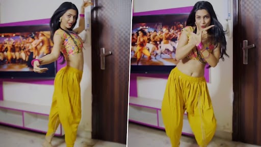 Hot Dance Video: महिला ने 'चिकनी चमेली' गाने पर मटकाई जबरदस्त कमर, वीडियो देख सर्दी में भी छूट जाएगा पसीना