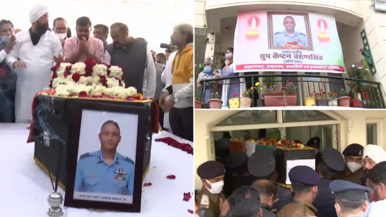 CDS Helicopter Crash: ग्रुप कैप्टन वरुण सिंह का पार्थिव शरीर भोपाल में उनके आवास लाया गया, लोगों ने उन्हें श्रद्धांजलि अर्पित की