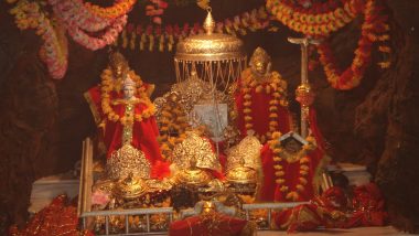 माता वैष्णो देवी मंदिर के मुख्य पुजारी का निधन, उपराज्यपाल ने शोक व्यक्त किया