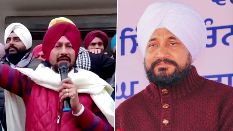 Punjab Election 2022: पंजाब के CM चरणजीत सिंह चन्नी के भाई ने की बगावत, निर्दलीय लड़ेंगे चुनाव, जानें वजह