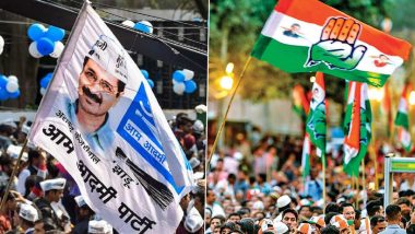संगरूर उपचुनाव: 'आप' ने चुनावी गीत में मूसेवाला की तस्वीरों के इस्तेमाल पर  कांग्रेस की निंदा की | LatestLY हिन्दी