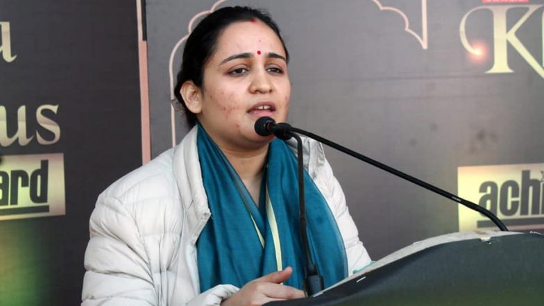 UP Election 2022: सपा को झटका! मुलायम सिंह की बहू अपर्णा यादव कल बीजेपी में होंगी शामिल