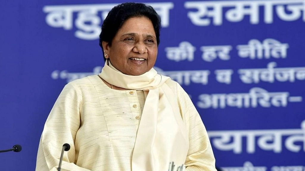 मदरसों के सर्वेक्षण के नाम पर भाजपा मुसलमानों को ‘आतंकित’ कर रही है: प्रमुख मायावती 